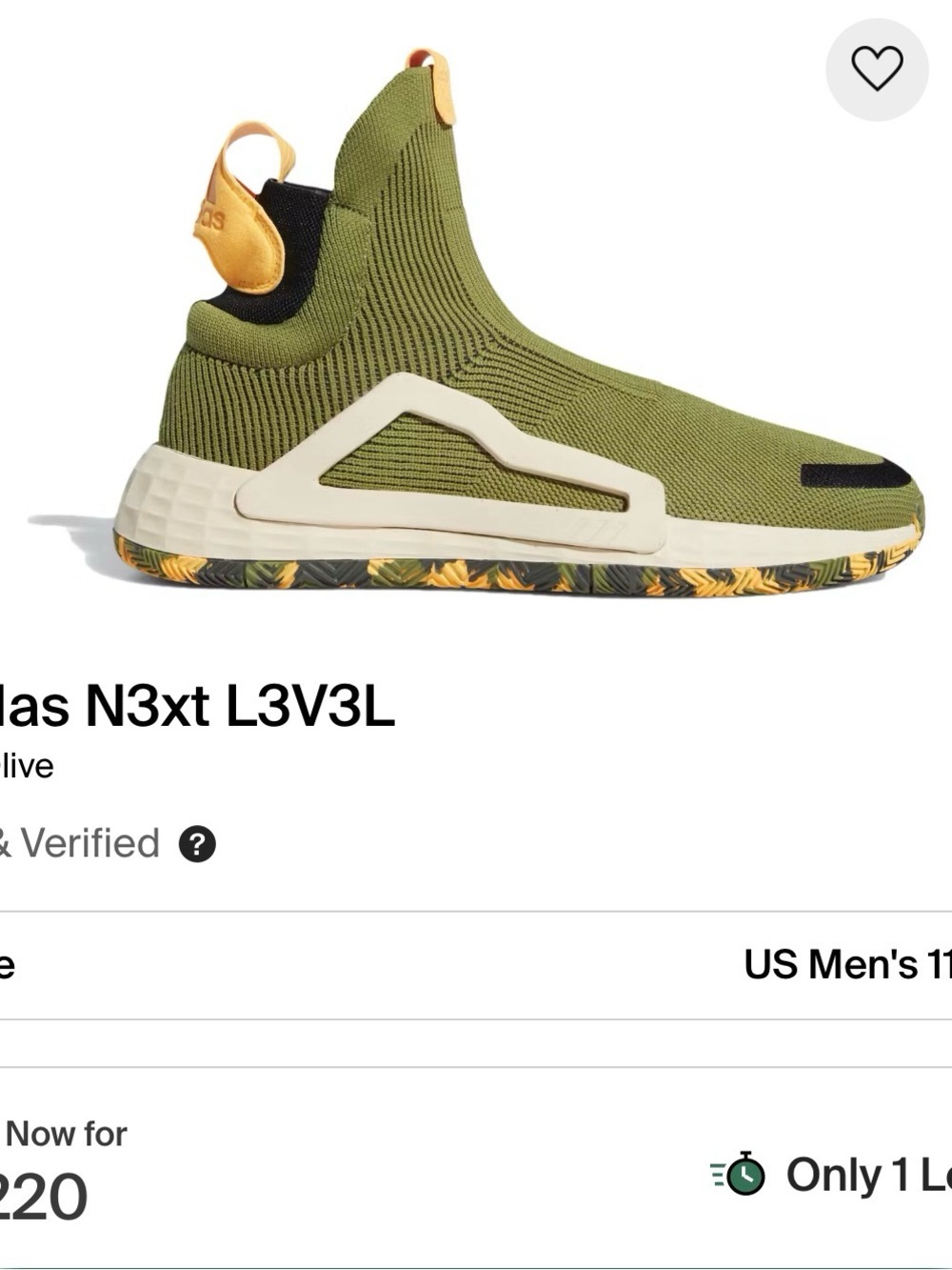 adidas N3xt L3V3L Olive Knit Slip-On Sneaker with Yellow Accents